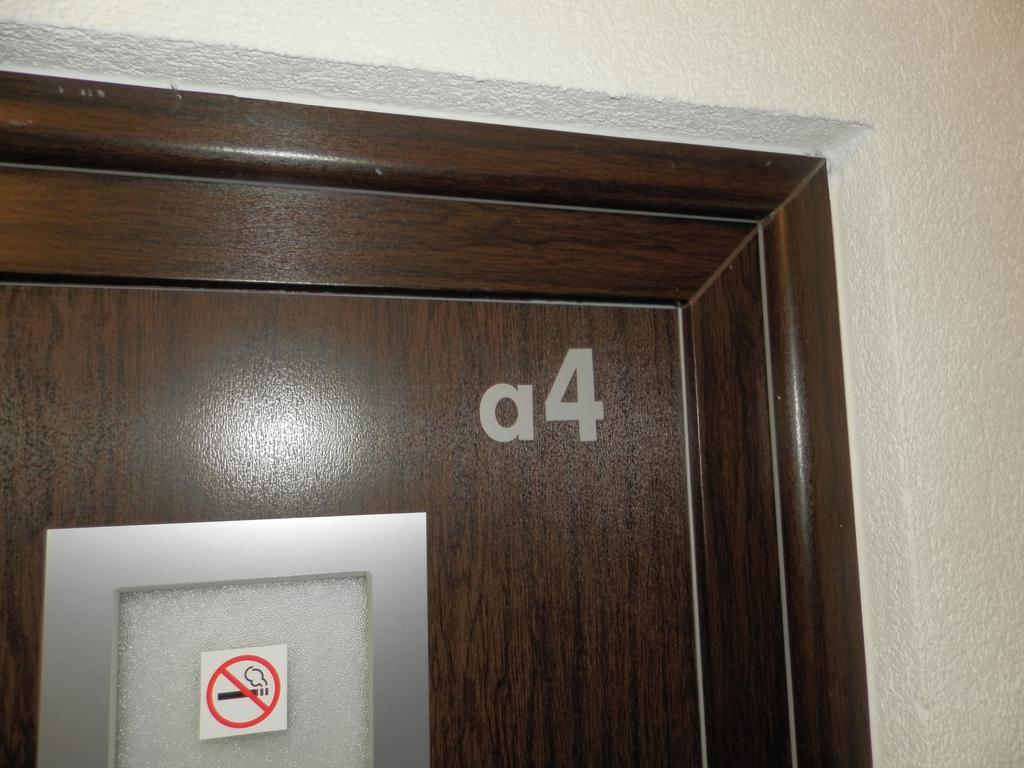 Pension Weber Erfurt Quarto foto